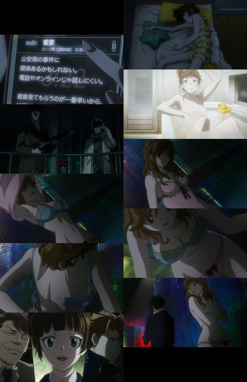 PSYCHOPASS.jpg
