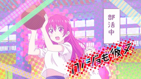 カノジョも彼女 1話場面カット016