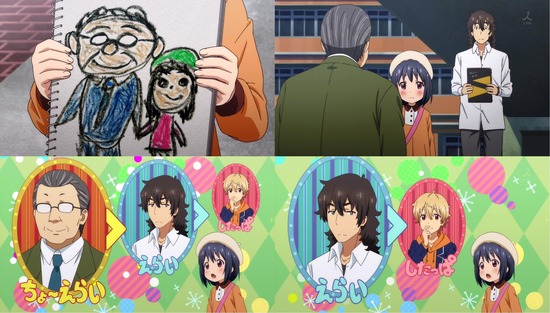 この美術部には問題がある! 9話場面カット_013