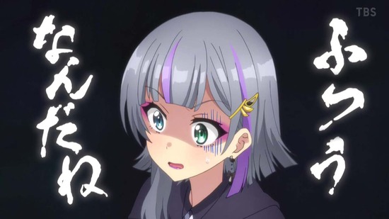CUE! 7話画面カット012