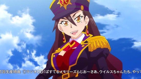 ぱすてるメモリーズ 2話番組カット023