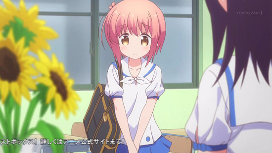スロウスタート 8話場面カット006