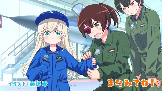 うちのメイドがウザすぎる! 8話場面カット055