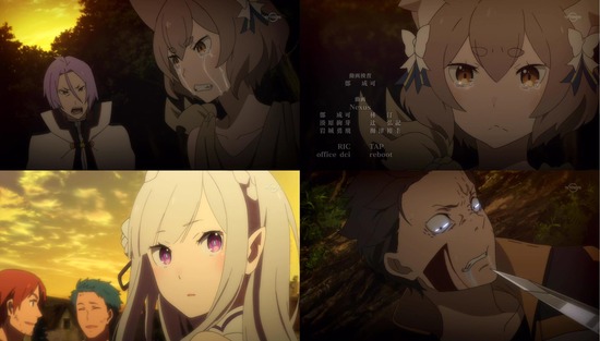 Re:ゼロから始める異世界生活 23話場面カット_008