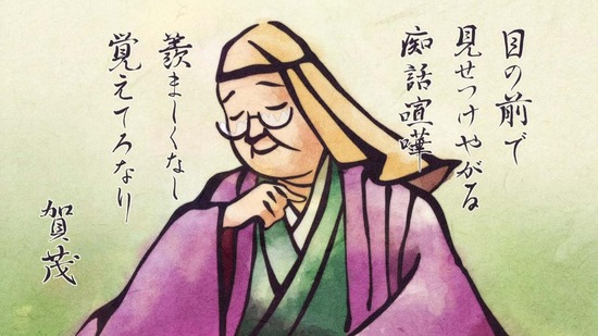 夫婦以上、恋人未満。 3話場面カット013