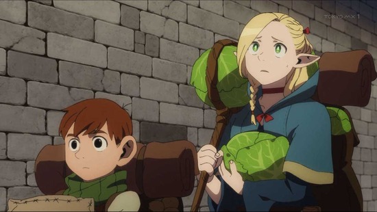 ダンジョン飯 4話場面カット16