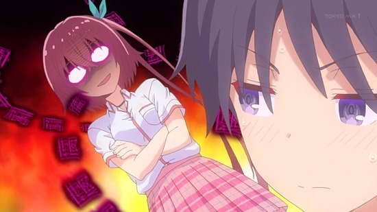 可愛ければ変態でも好きになってくれますか? 6話番組カット037