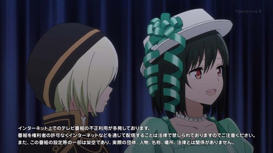 ラブライブ!虹ヶ咲学園 13話場面カット008