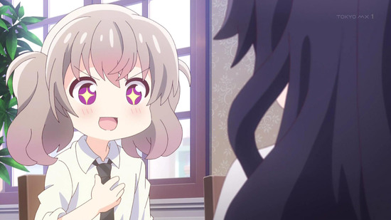 スローループ 4話場面カット_034