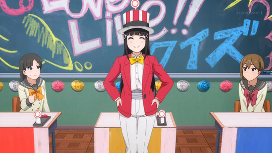 ラブライブ!サンシャイン!! 11話番組カット021