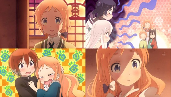 うらら迷路帖 7占場面カットSample007