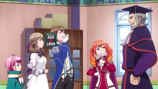 通常攻撃が全体攻撃 6話番組カット014