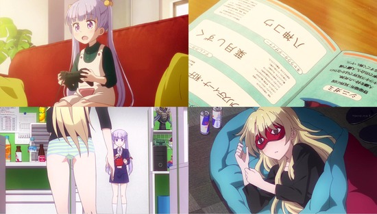 NEW GAME! 2話場面カット_001
