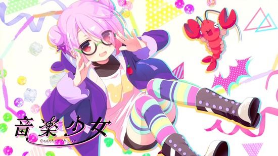 音楽少女 #10番組カット016