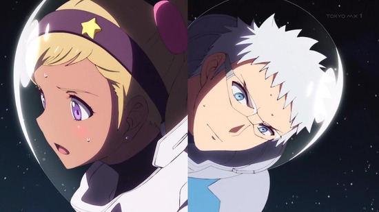 彼方のアストラ １話番組カット029