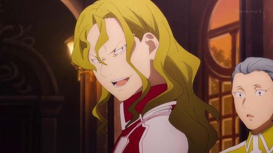 ソードアート・オンライン アリシゼーション 9話場面カット004