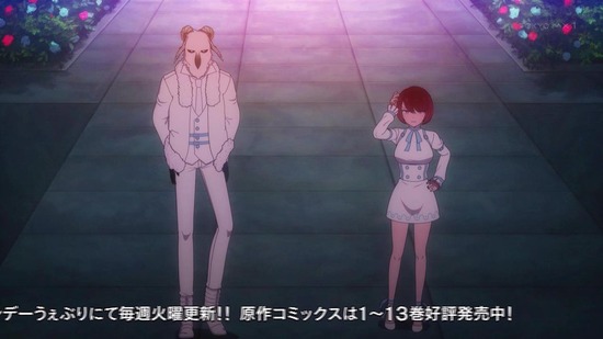 死神坊ちゃんと黒メイド 6話場面カット032