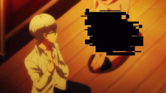 終末のハーレム 7話画面カット060