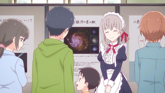 恋する小惑星 6話場面カット033