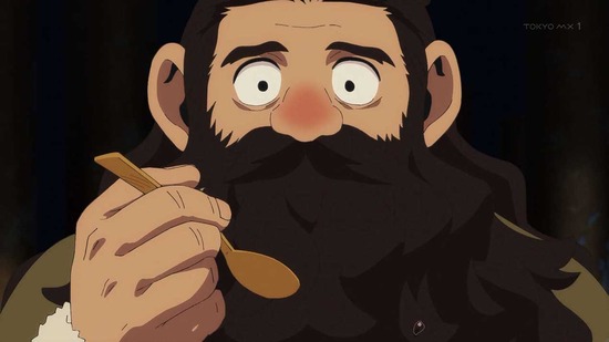 ダンジョン飯 23話場面カット037