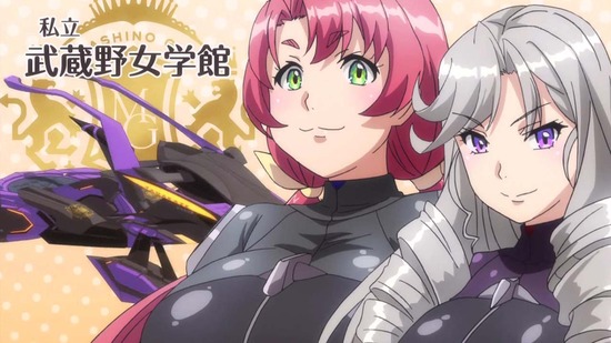 神田川JET GIRLS 11話番組カット017