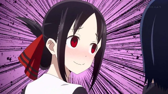 かぐや様は告らせたい- 4話場面カット013
