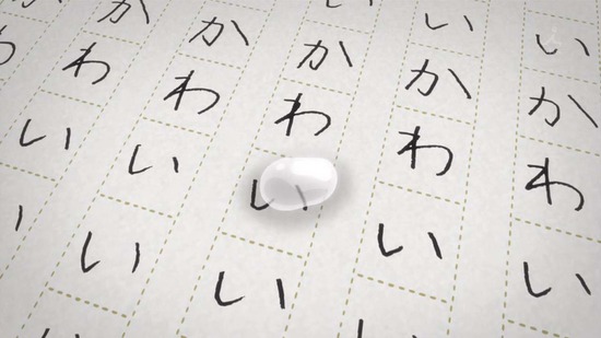 荒ぶる季節の乙女どもよ。 4話番組カット040