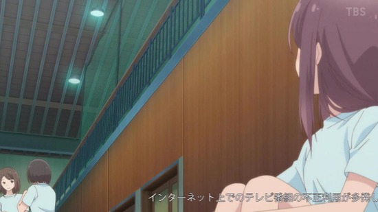 安達としまむら10話場面カット027