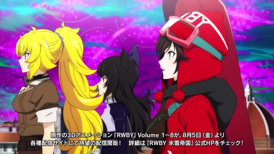 RWBY 氷雪帝国 5話場面カット029