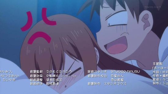 おーばーふろぉ 2話番組カット016