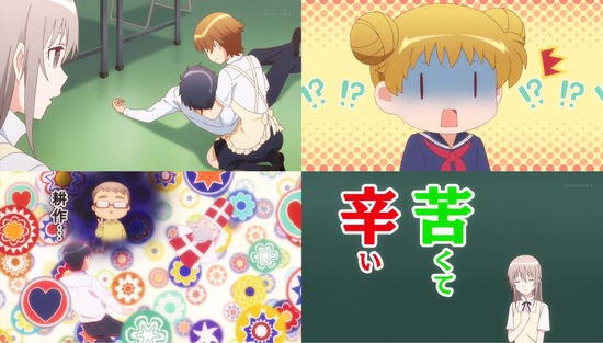WORKING!! 4話sample_007