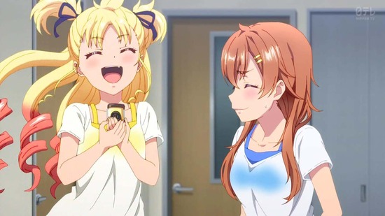 シャインポスト 1話場面カット036