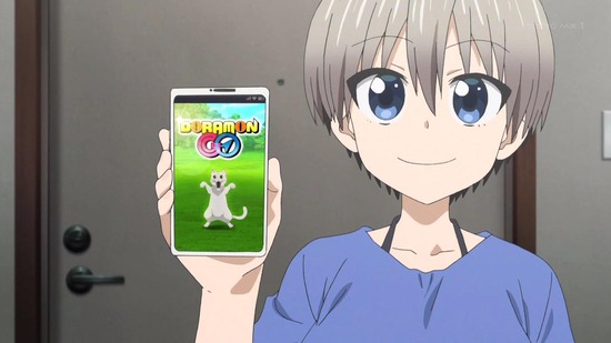 宇崎ちゃんは遊びたい! 4話場面カット003