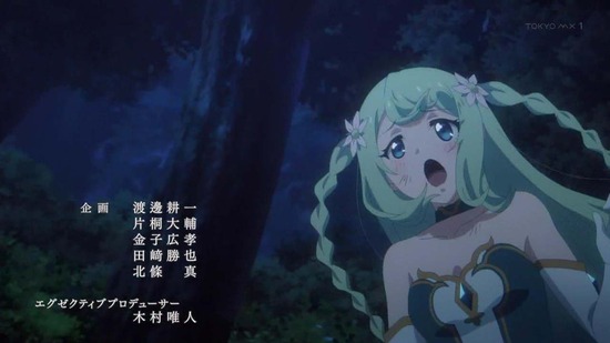 プリンセスコネクト 7話画面カット001