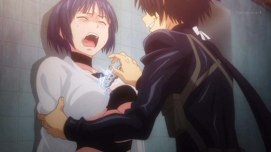 UQ HOLDER! ~魔法先生ネギま!2~4話番組カット041