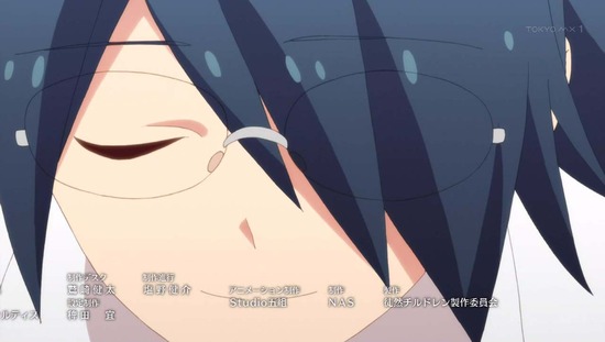 徒然チルドレン 11話場面カット038