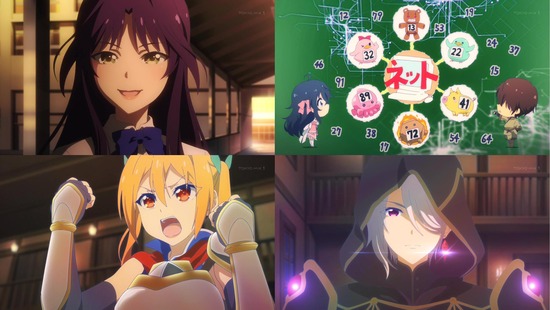 ネトゲの嫁は女の子じゃないと思った? 8話画像sample_006