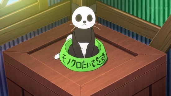 三ツ星カラーズ 1話場面カット032