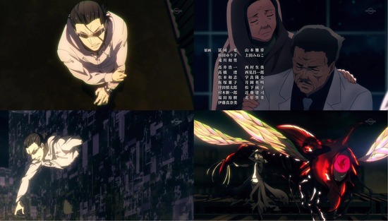 タブー・タトゥー 9話場面カット_014