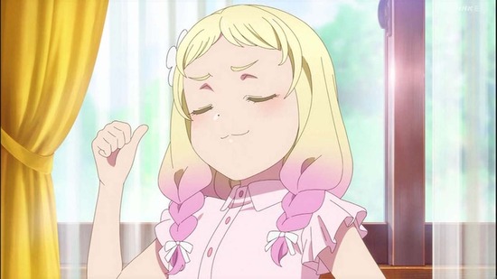 ラブライブ!スーパースター!! 3 4話場面カット017