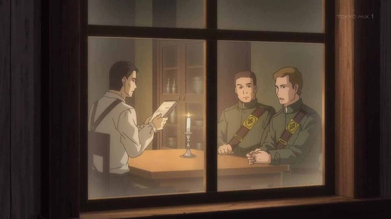 かつて神だった獣たちへ 2話番組zカット004