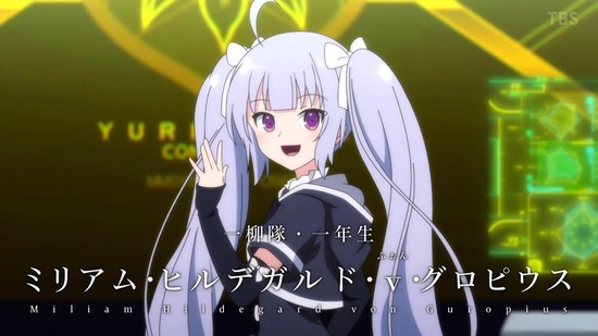 アサルトリリィ 11話場面カット011