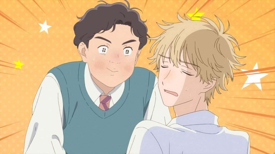 スキップとローファー 10話場面カット003