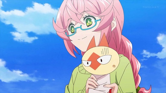 アクロトリップ 7話場面カット044