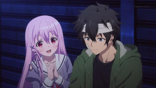 Engage Kiss　７話場面カット073