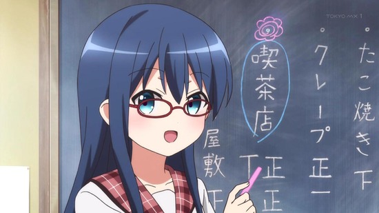 ご注文はうさぎですか? BLOOM 3話場面カット005