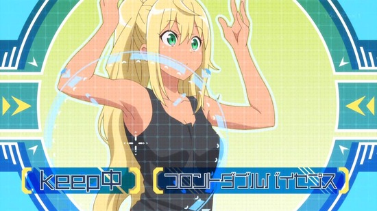 ダンベル何キロ持てる? 10話番組カット055