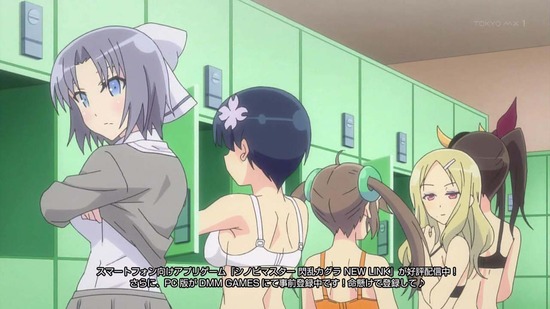 閃乱カグラ SHINOVI MASTER -東京妖魔篇- 2話場面カット038