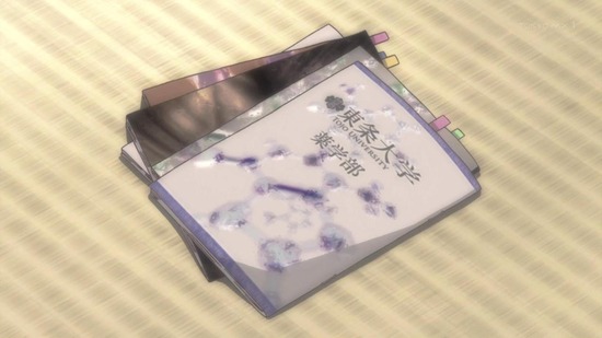 100万の命の上に俺は立っている 5話場面カット002