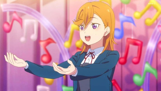 ラブライブ!スーパースター!! 11話場面カット044